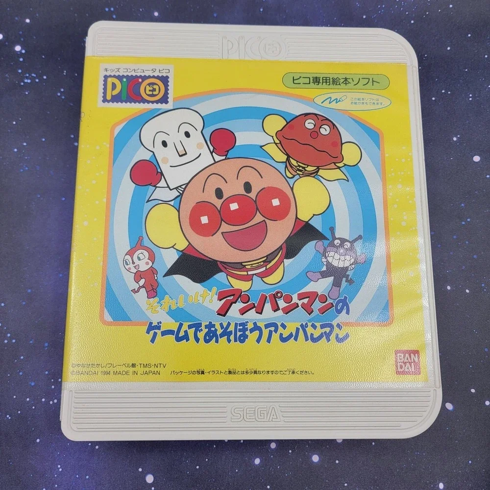 Soreike! Anpanman no Game de Asobou (Sega Pico, 1994) CIB Japanese Video Bandai